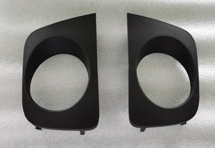 Genuine OEM Toyota 52127-35160 Passenger RH Fog Light Lamp Bezel