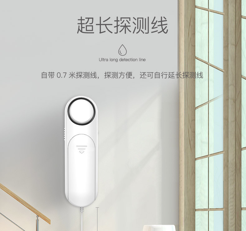 WD12详情-中信_12