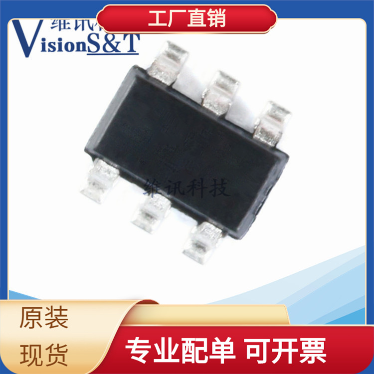 三管 BC817-40 6C丝印 0.1A45V SOT23封装 100只5元 3K=120元