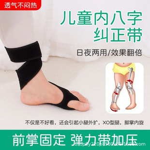 �̿ͯ�Ȱ��֌W�����������m���ɴ�Ь��·�˄ݼm����