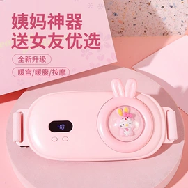 成人帽;暖手宝;儿童帽