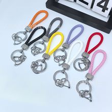 镶钻手工编织绳汽车钥匙扣锌合金时尚挂件马蹄扣防丢钥匙链圈礼品