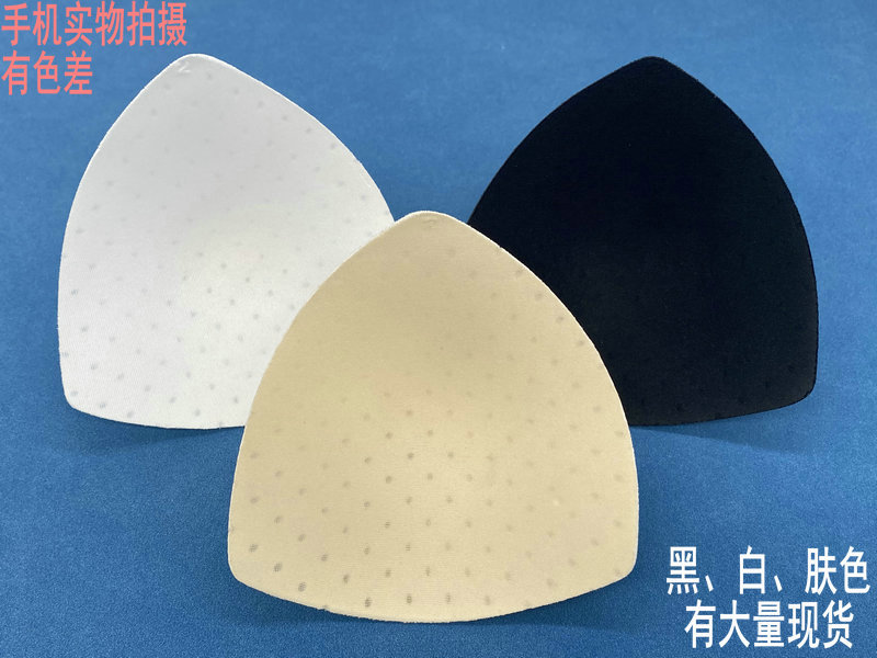 三角形薄款打孔胸垫 (11)_副本