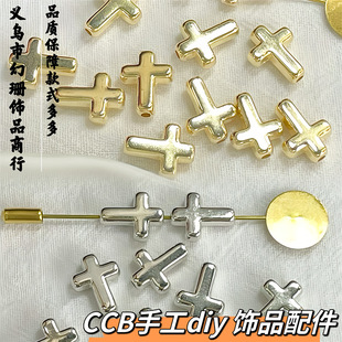 CCB���Ʒ���diy�͹��Lֱ��ʮ�ּܺ��������ֹ������֙C朲���