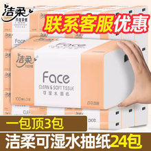 Face鼈1203Ӽô24blͽl