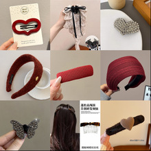 �����r�͹�ᘿ����y�ﶬ�l�K�l��¿�l�A�ٴ�l���l���߼��аlȦ