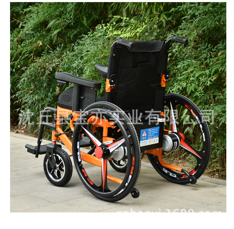 Wide-Body Electric Wheelchair for the Elderly, Smart Fully Automatic Folding Electric Wheelchair for Seniors