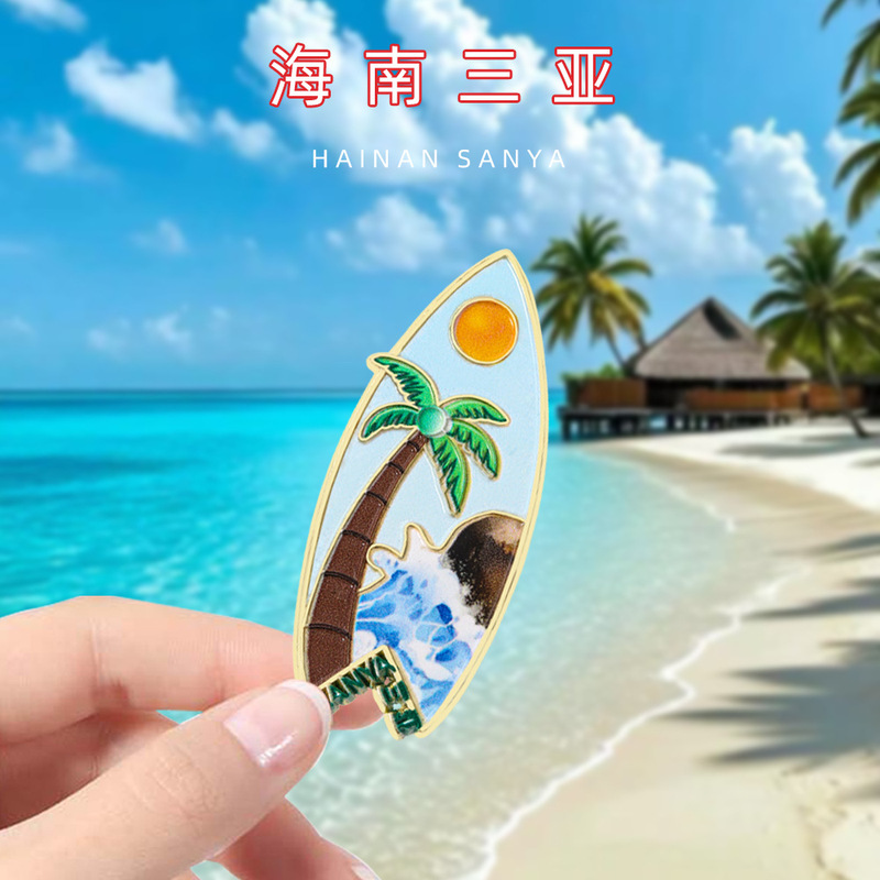 三亜文化創造金属冷蔵庫マグネット水泳パンツ帽子ココナッツ海南観光名所お土産漫画バッジマグネット|undefined