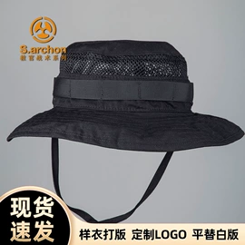 冲锋衣、裤;迷彩服;速干t恤