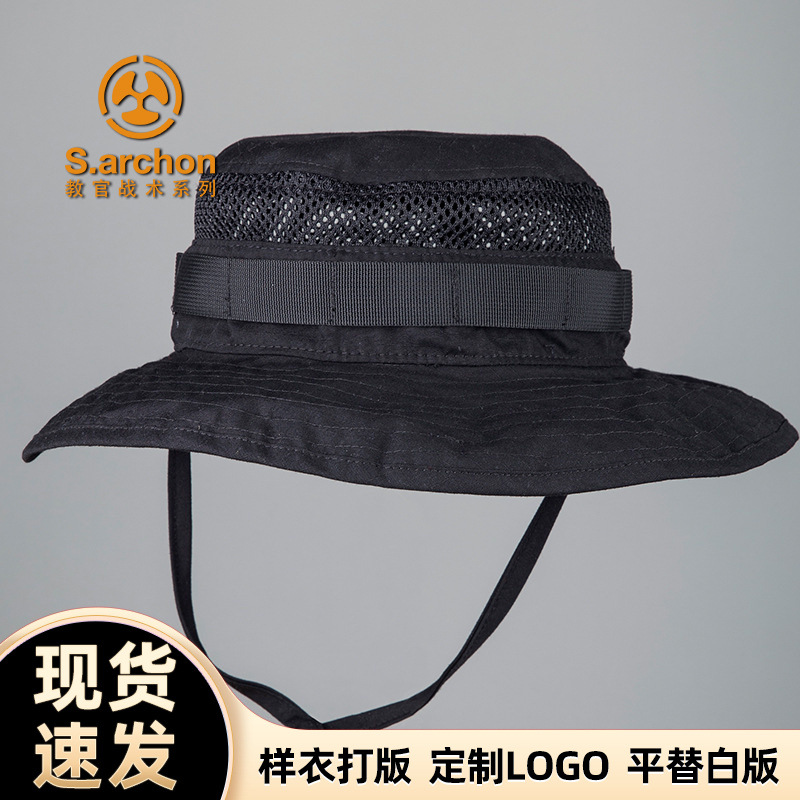Angken Spring and Autumn Outdoor Camouflage Boonie Hat Men's Round Brim Sunshade Breathable Fishing Military Enthusiast Tactical Military Training Hat