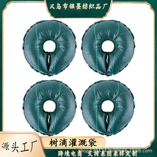 �h���@�䝲ˮ�� �A�ε�ˮ�� ���ˮ�� ��ι�ȴ� �@���B�o�ι��