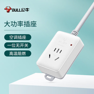 ��ţ��Ʒ���{����103D 1.8�����L�������๦��4KW��ˮ������10A�D