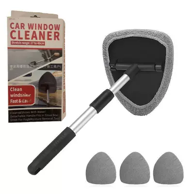 Dropshipping of Car Windshield Cleaning – Car cleaning tools - color-box-packaging-pentagonal-telescopic-pole-4-gray-cloth-covers