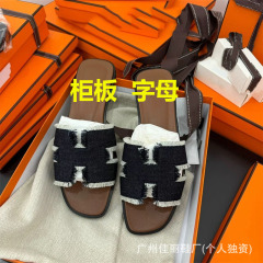 多彩なHスリッパ、万能フレンチアウターウェア、黒革フラットシューズ、レディースビーチサンダル、通勤用スリッパ