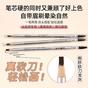 Ұ��üë����ü�P�p�^Ӳо��ü������ɫ�y�������y�����ø�������