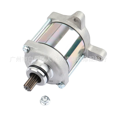Starter and accessories Suitable for Honda