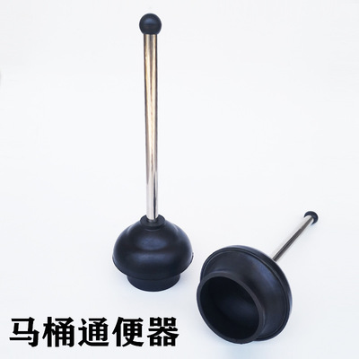 吸马桶疏通器塞吸皮搋子器通便器厕所桶堵塞卫生间坐便器管道神器|ms