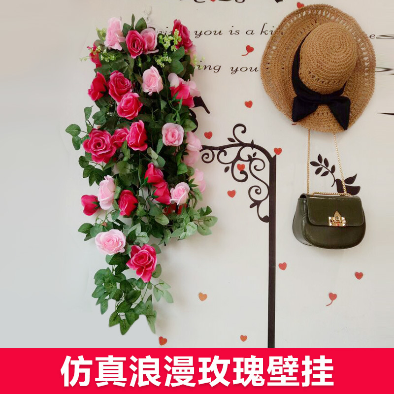 Simulación de rosa de pared colgante de flores falsas sala de estar interior techo de planta de pared de hierro forjado decoración de tubería de flores falsas rosa de pared
