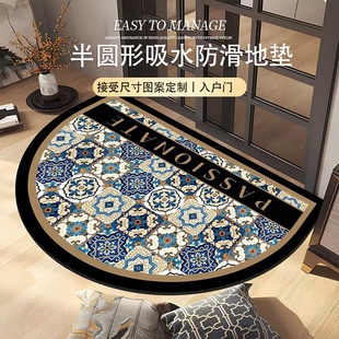 �羳�؉|�l���g���K�l���g�؉|�M�T����T�|�������A�؉|�����|