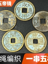 ���A������X�������X/�ذ��/�_Ԫͨ��/����ͨ��/��Ԫͨ���~�X