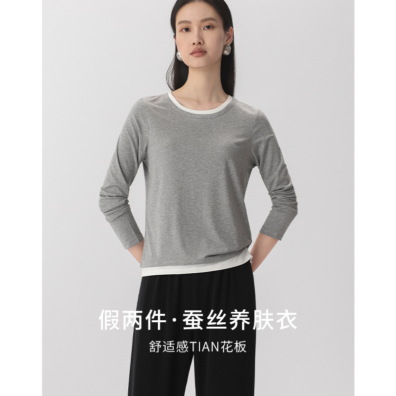 25 Spring and Summer New Women's Fake Two-Piece Bottoming Shirt, Cool and Easy-Care Silk Skin-Nourishing Clothing, Layered Long-Sleeved T-Shirt