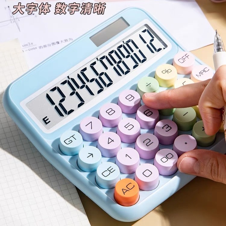 Calculadora de color de alto valor de cara red dopamina teclado mecánico computadora de oficina financiera