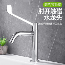 ȫ�~�������_���^�tԺ�Ì�����l��Ժ�t�������|��ʽ�L����ˮ���^