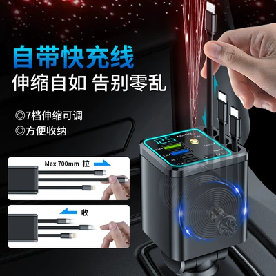 Mobil şarj cihazları: fast charger, super fast charging