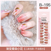 Long fake nails for manicure for nails, ultra thin detachable nail stickers, European style, ready-made product, wholesale