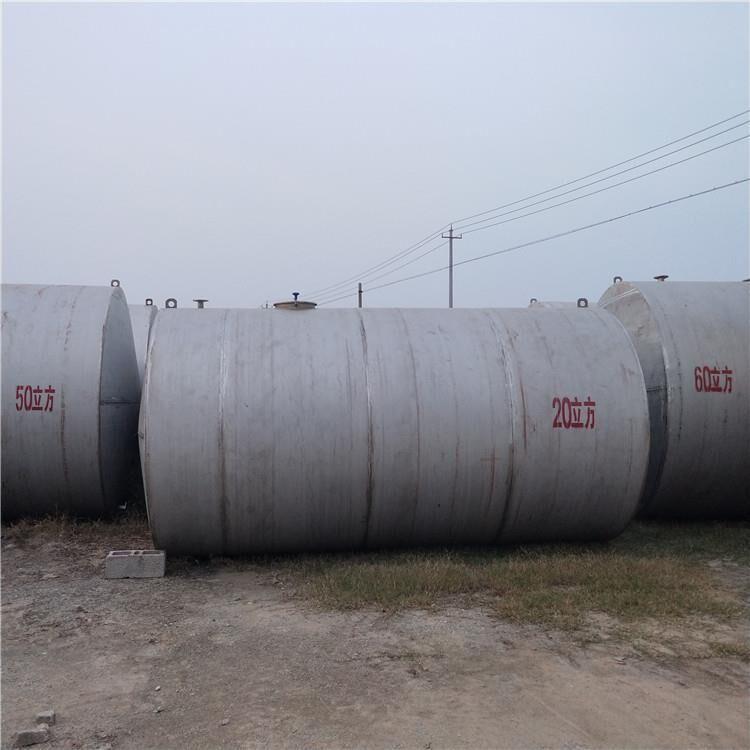 二手饮料不锈钢储罐 二手3吨不锈钢储罐 成色新