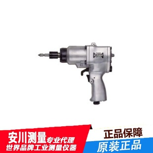 ���������ձ�VESSEL��ӹ��� ����GT-P4.5DR����ݽz��ԭ�b��Ʒ