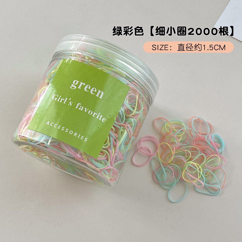 髪を結ぶためのカラフルな使い捨てゴムバンド、高弾性、耐久性、髪を傷つけない、女の子の帽子、ベビーヘアバンド、ヘアロープ|undefined