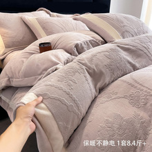 a��ﶬţ�̽q�ļ���7D�񻨽q��ů�����ֶ����Ӻ��p��q������Ʒ