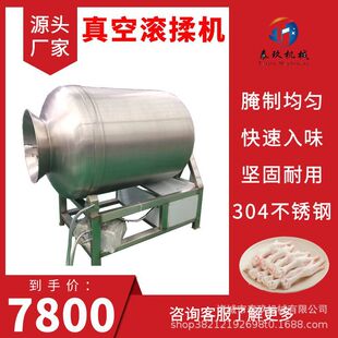 ��Ƥ�廨�i������ζ�C�{��Ʒ�u���l�L���C���c��ϲ�����W�����ƙC