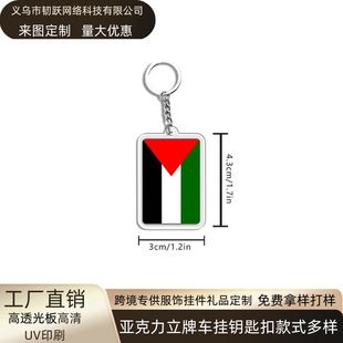 ��������������¼������������� ����Ů��վ��Ӣ��耳׿�Ȧ�