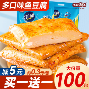 �}�������~����С��ʳ�������k�������e����С�Խ��óԲ��F