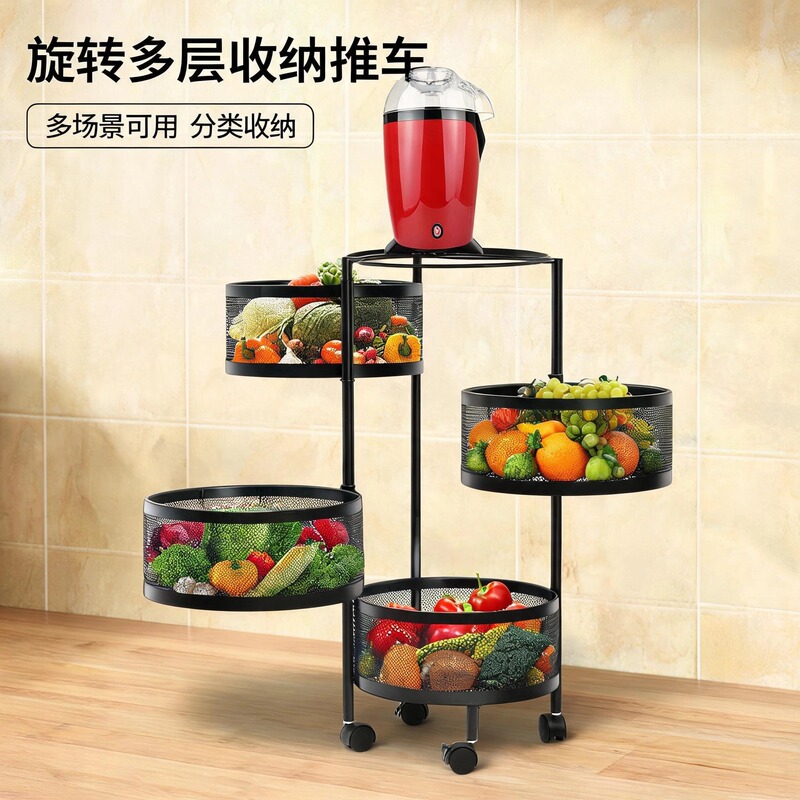 Factory Direct Supply Round Rotating Floor-Standing Fruit and Vegetable Storage Rack Removable Bedroom Kitchen Living Room Storage Rack