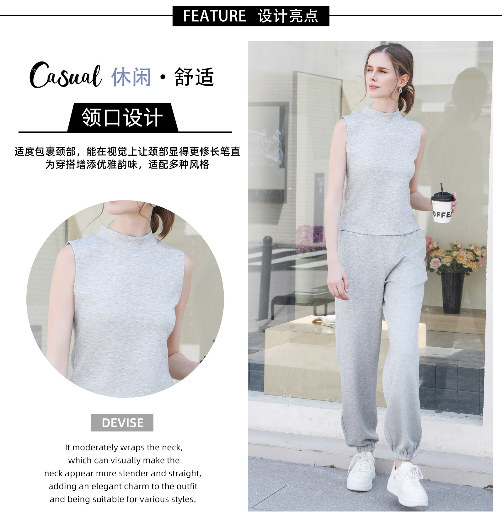 详情页9