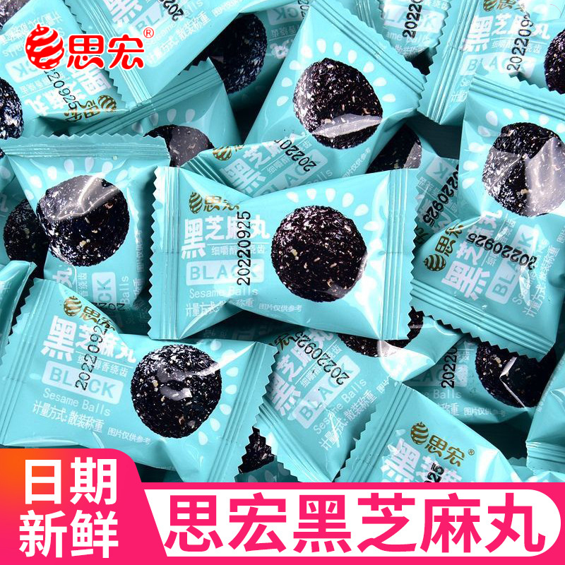 鬼迷心窍