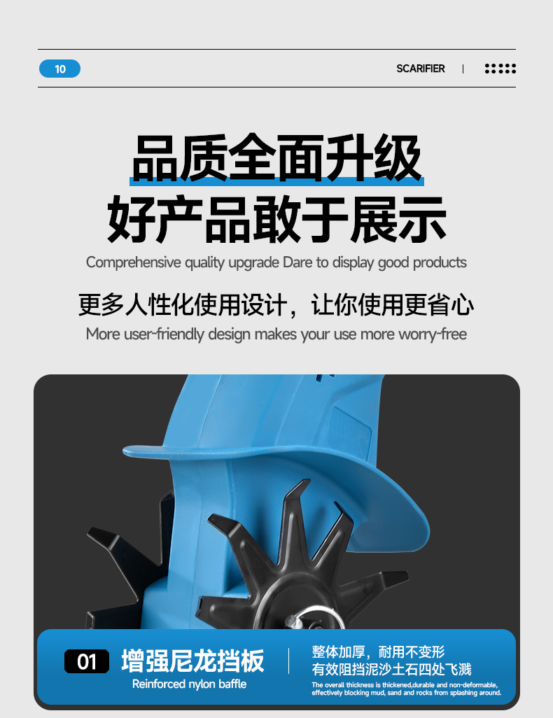 详情_16.jpg