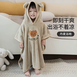 擦手巾;浴裙;连帽浴巾