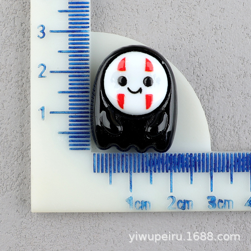 12 # 검은 유령