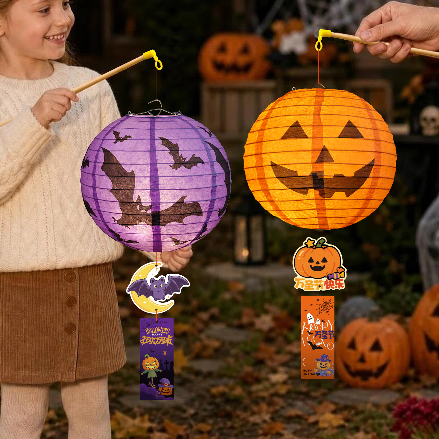 Halloween New Cross-Border Portable Pumpkin Lantern DIY Material Kit Glowing Gift Horror Foreign Trade Toys Wholesale