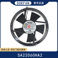 ԭװֻSOKFAN SA22060HA2 22060 220V 47W ɢȷ