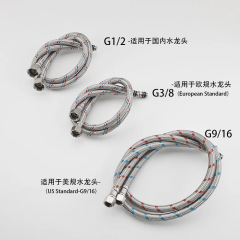 クロスボーダー 3 分 304 ステンレス鋼の温水および冷水入口ホース赤と青のキッチン蛇口米国標準 9/16 ヨーロッパ 3/8 パイプ