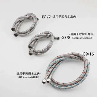 跨境3分304不锈钢冷热进水软管红蓝厨房水龙头美规9/16欧洲3/8管