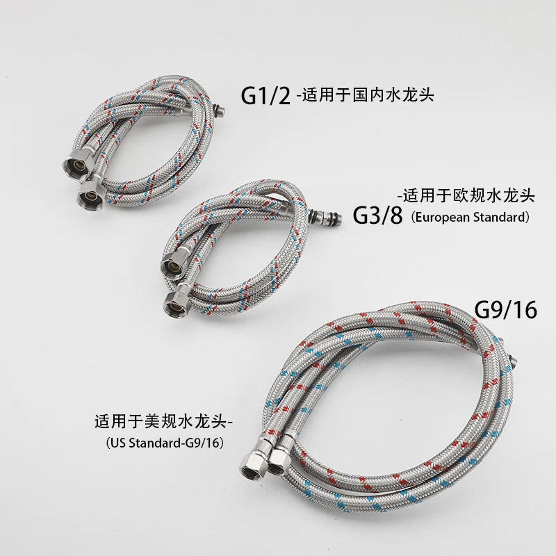 クロスボーダー 3 分 304 ステンレス鋼の温水および冷水入口ホース赤と青のキッチン蛇口米国標準 9/16 ヨーロッパ 3/8 パイプ|undefined