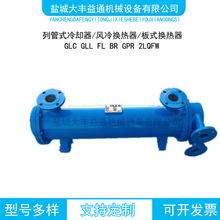 �Ĵ��ɶ�GLL-5��s�����u��
