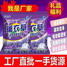 �S�����lֱ�N޹�²�500��С��1���bϴ�·۶YƷ����վٛƷ�ڱ�����