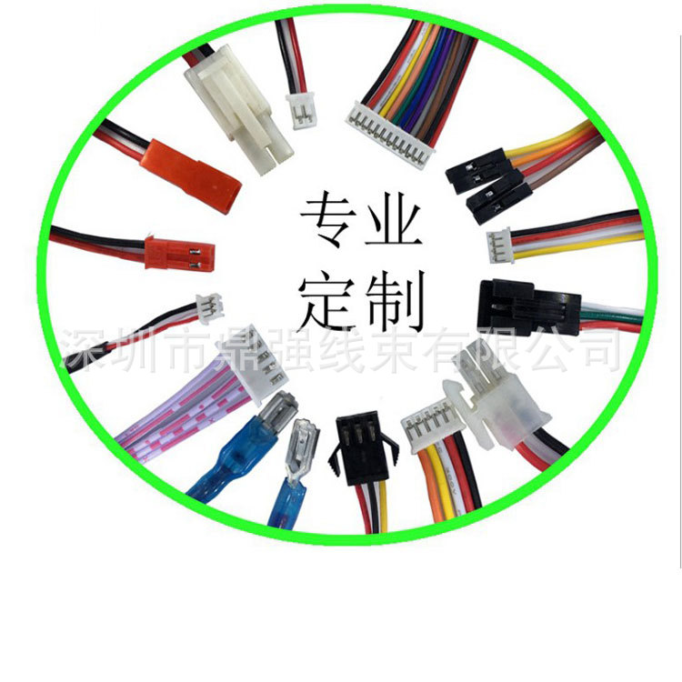 U形端子线，间距1.01.251.52.02.543.03.964.2灵活镀锡高柔性